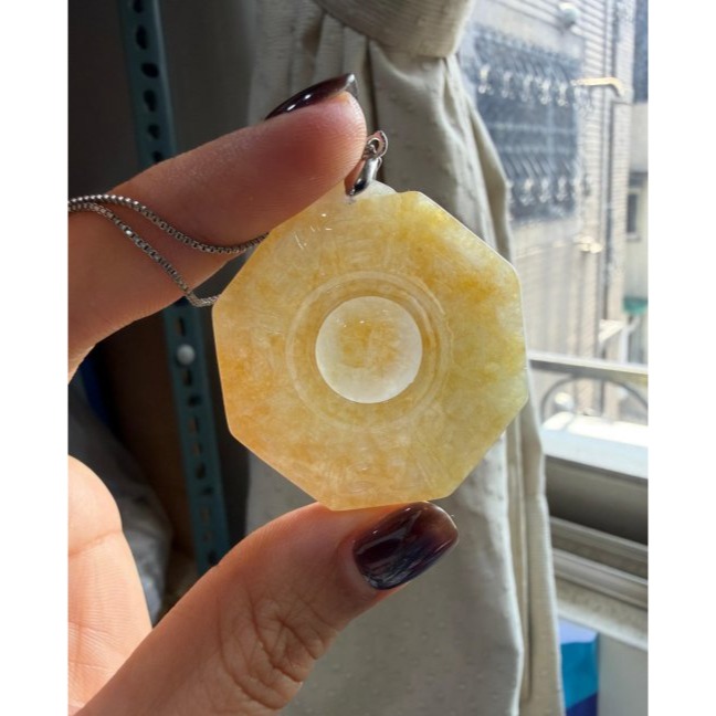 天然A貨緬甸玉 冰潤金黃雙彩太極八卦翡翠玉墜 起冰油黃霧層 包覆雪梨肉 油亮光澤帶冰感油度佳-細節圖7