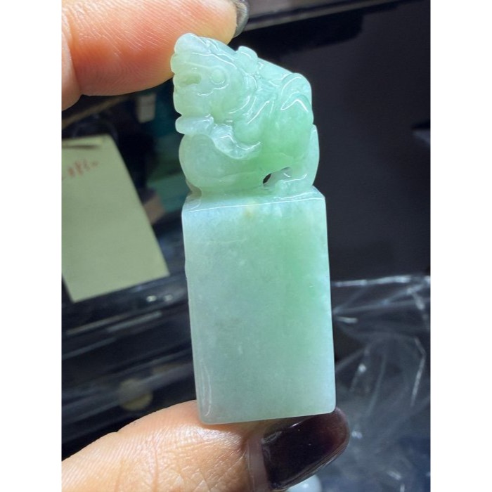 天然A貨緬甸玉 冰潤果綠手工雕踩球貔貅翡翠印章/方印/對印(一對) 起冰粉綠滿底色 招財進寶有求必應-細節圖9