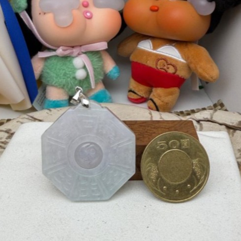 天然A貨緬甸玉 冰潤粉春彩綠太極八卦翡翠玉墜 起冰淡紫粉綠 色淡粉嫩好水頭 易配戴大小-細節圖3