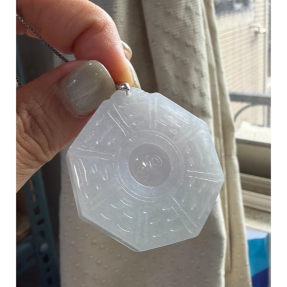 天然A貨緬甸玉 冰潤粉春彩綠太極八卦翡翠玉墜 起冰淡紫粉綠 色淡粉嫩好水頭 易配戴大小-細節圖4
