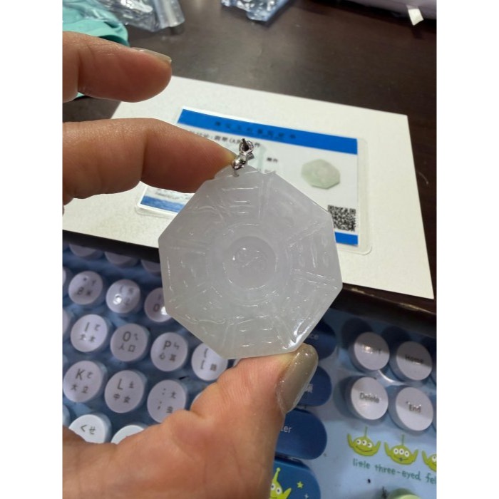 天然A貨緬甸玉 冰潤粉春彩綠太極八卦翡翠玉墜 起冰淡紫粉綠 色淡粉嫩好水頭 易配戴大小-細節圖9
