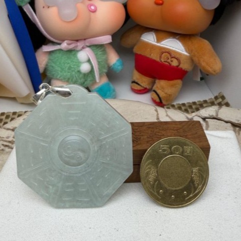 天然A貨緬甸玉 冰晴綠太極八卦翡翠玉墜 老坑晴水滿底色 色勻晶透 透手影好水頭-細節圖3