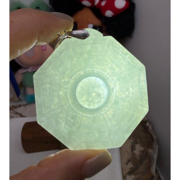 天然A貨緬甸玉 冰晴綠太極八卦翡翠玉墜 老坑晴水滿底色 色勻晶透 透手影好水頭-細節圖9