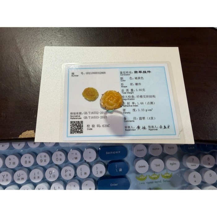 天然A貨緬甸玉 老坑蜜黃手工巧雕點石成金花開富貴翡翠玉戒/戒指 起冰滿色 老熟蜜蠟成色 油潤光澤自現-細節圖11