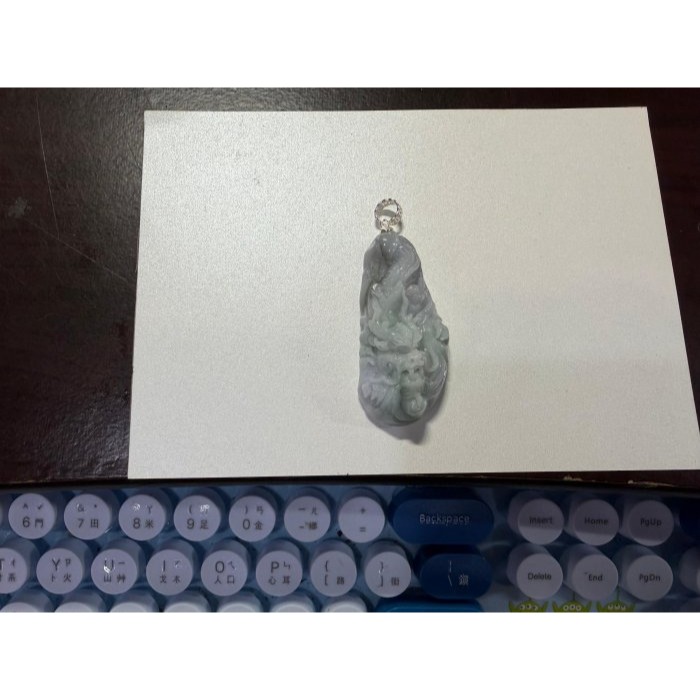 天然A貨緬甸玉 芙蓉種 細潤煙紫俏綠九霄龍吟翡翠小龍牌 透光平滑細肉 過底煙紫帶粉綠 雕工立體 大小易配戴-細節圖11
