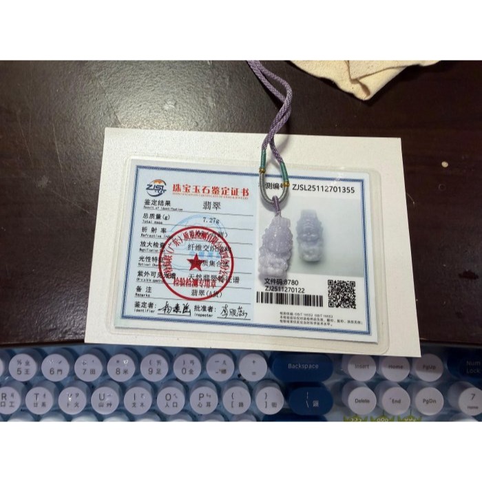 天然A貨緬甸玉 冰潤亮紫全立體Q版如意媽祖/天上聖母翡翠玉墜 起冰過底紫 聚色顯色 法相圓嘟可愛-細節圖11