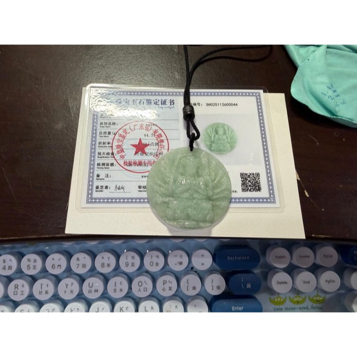 天然A貨緬甸玉 冰潤果綠準提菩薩/十八臂佛母翡翠佛牌 厚庄完美鐲心一開 色滿勻稱 立體莊嚴-細節圖11