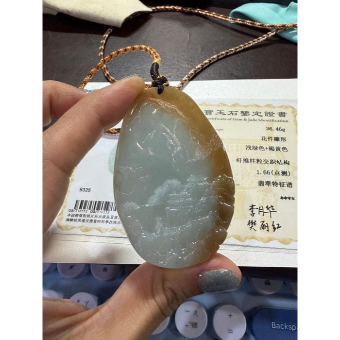 天然A貨緬甸玉 老坑黃加綠雙彩手工雕雲山福境翡翠山水牌 起冰老熟橙黃包藍綠肉 油潤色分明 牙籤精工-細節圖9