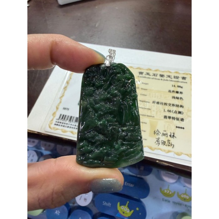 天然A貨緬甸玉 老坑綠淺浮雕翠映千峰翡翠山水牌 冰透光滿綠正緬料 色澤濃郁油亮光澤 易配戴小方牌-細節圖9