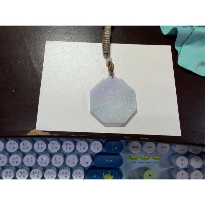 天然A貨緬甸玉 冰潤粉春彩太極大八卦翡翠玉墜 顯色粉嫩紫帶粉綠 色滿過底聚色俏一抹綠花-細節圖11