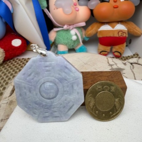 天然A貨緬甸玉 細潤茄紫太極大八卦翡翠玉墜 過底濃紫 色濃郁顯色不失色 透手影細肉無晶體底妝-細節圖3