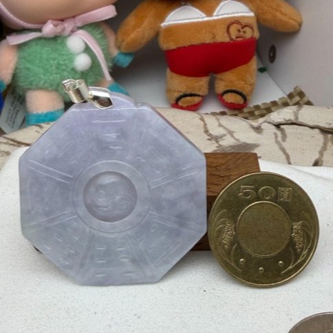 天然A貨緬甸玉 冰潤茄紫俏綠太極八卦翡翠玉墜 濃郁冰紫帶淡綠 色過底顯色紫不失-細節圖3
