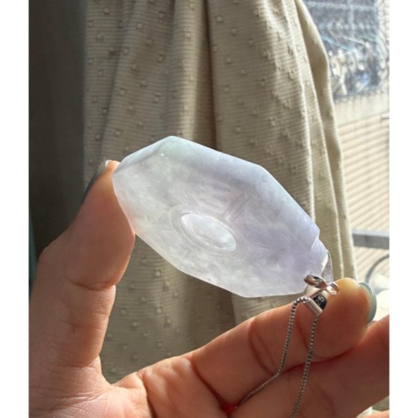 天然A貨緬甸玉 冰潤茄紫俏綠太極八卦翡翠玉墜 濃郁冰紫帶淡綠 色過底顯色紫不失-細節圖5