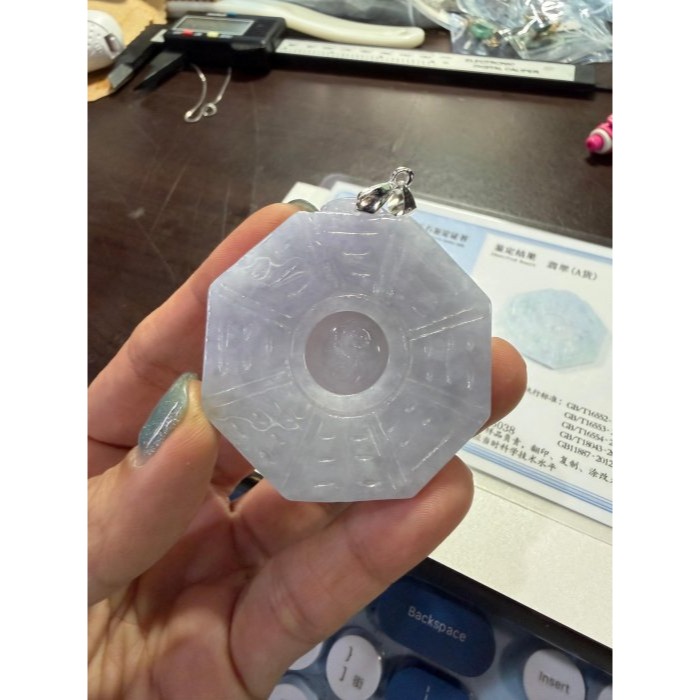 天然A貨緬甸玉 冰潤茄紫俏綠太極八卦翡翠玉墜 濃郁冰紫帶淡綠 色過底顯色紫不失-細節圖9