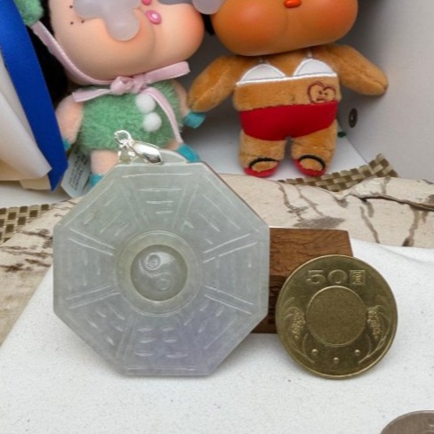 福利價~天然A貨緬甸玉 冰潤淡春彩太極大八卦翡翠玉墜 厚庄起冰有水頭 紫亮 淡綠帶黃 色帶灰感-細節圖3