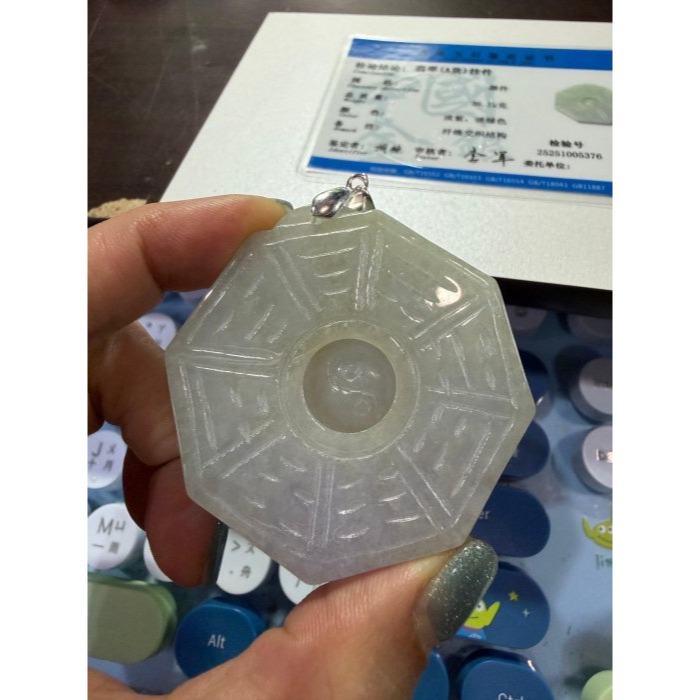福利價~天然A貨緬甸玉 冰潤淡春彩太極大八卦翡翠玉墜 厚庄起冰有水頭 紫亮 淡綠帶黃 色帶灰感-細節圖10