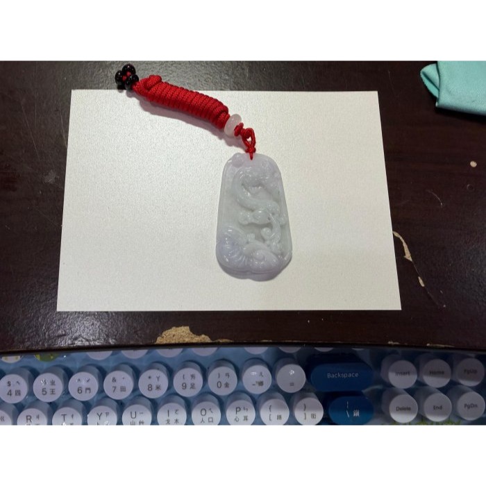 天然A貨緬甸玉 冰潤櫻花紫俏綠祥龍銜翠翡翠龍牌 一刀切牌形背面藏金添綠 螭龍含珠 福壽如意-細節圖11