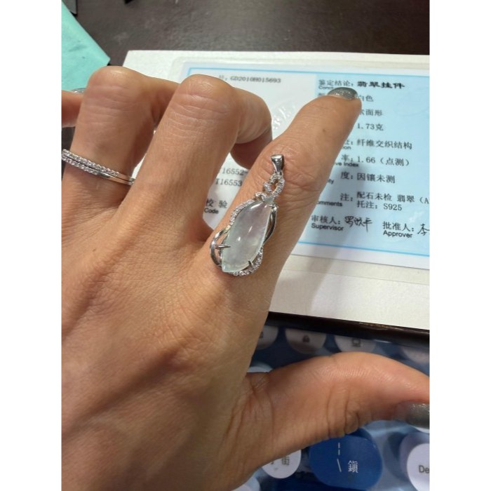 天然A貨緬甸玉 泛光 冰玻藍鋼隨形蛋面翡翠玉墜 型飽滿 無封底藍光自現 剛性十足 上檔次小精品-細節圖9