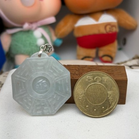 天然A貨緬甸玉 冰晴水藏金太極八卦翡翠玉墜 起冰厚度足透手老冰料 滿晴底色近白-細節圖3