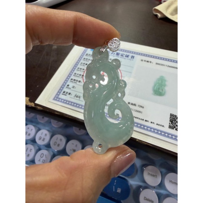 天然A貨緬甸玉 老坑藍綠鏤空雕龍騰如意翡翠龍牌 泛光冰膠底 起剛光滿底色 仿古龍 螭龍-細節圖9