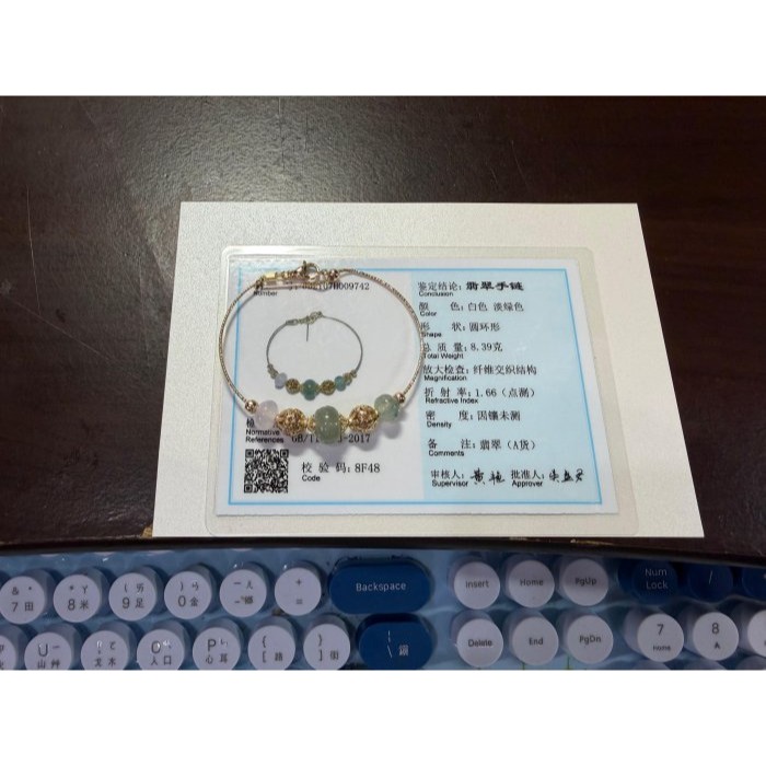 天然A貨緬甸玉 冰多寶鼓珠翡翠手串/手鍊15~17cm手圍 泛光晶透冰粉紫 冰種飄花 10咪冰晴頂珠-細節圖11
