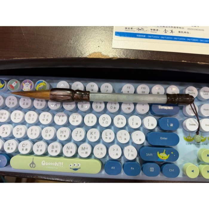 天然A貨緬甸玉 細潤飄花筆定乾坤翡翠玉毛筆 完美透光11咪粗桿 23公分長 6公分筆頭-細節圖10