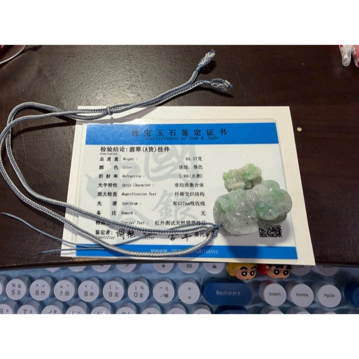 天然A貨緬甸玉 老坑烏雞綠手工雕霸王貔貅翡翠玉墜 底膠冰膠 桂花糕帶陽綠 大頭闊嘴鼻有財 肥臀只進不出-細節圖11