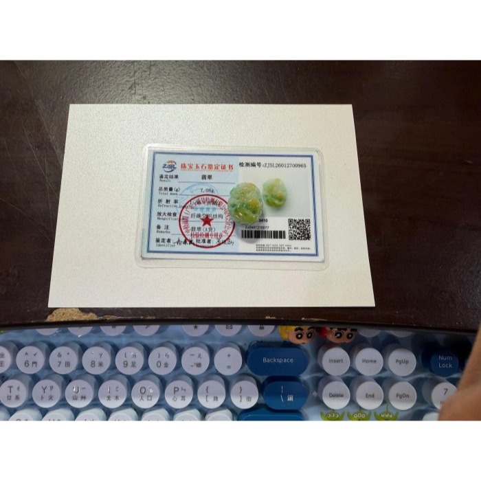 天然A貨緬甸玉 老坑黃加綠三彩手工360度環繞巧雕黃金九尾狐翡翠玉墜/頂珠 膠潤芙蓉底庄 陽綠.金黃.白冰 整圈鮮豔辣色-細節圖11