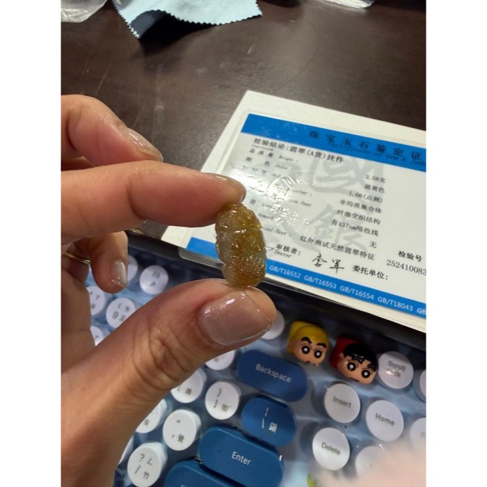 天然A貨緬甸玉 冰糖黃雙彩360度環繞微雕一條龍翡翠小龍珠/頂珠 起冰糖黃過度冰青灰肉 純手工雕作寸玉見匠心-細節圖10