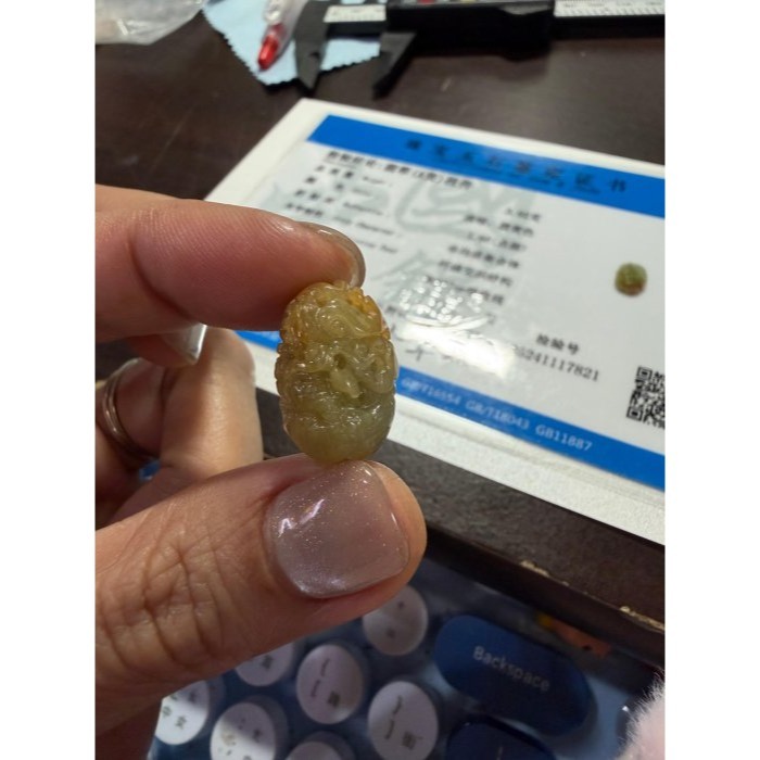 天然A貨緬甸玉 冰潤橘紅黃漸變手工環繞微雕一條龍翡翠龍珠/頂珠 老熟冰紅帶滿色梨黃冰肉-細節圖9