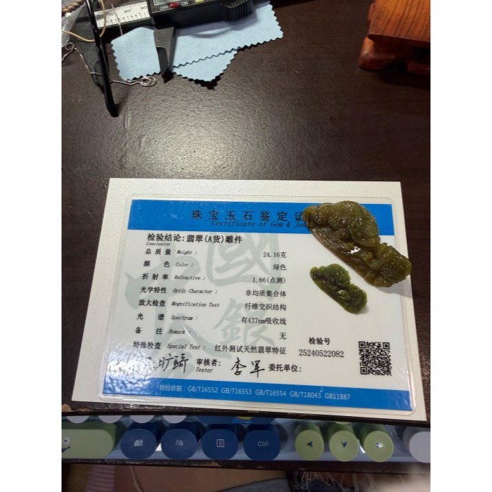 天然A貨緬甸玉 老坑秋香綠三彩手工雕福祿傳家帶子金蟾翡翠擺件 滿色冰梨黃俏橘紅帶白冰 腳踩大三元財富代代相傳-細節圖11
