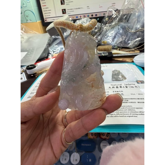 天然A貨緬甸玉 藏家高貨 冰種三彩精工雕紫氣龍騰翡翠龍牌 泛光晶透冰粉紫底融合藍花灑金紅 厚庄一刀切霸氣牌形 附台証-細節圖10