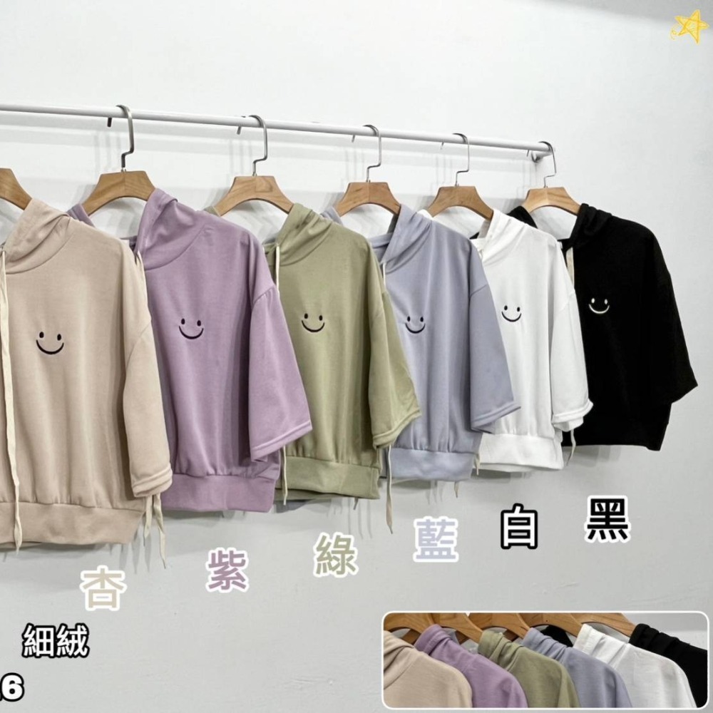 連帽刺繡短版T 帽T 37251 星期三小姐Ms. Wednesday -細節圖2