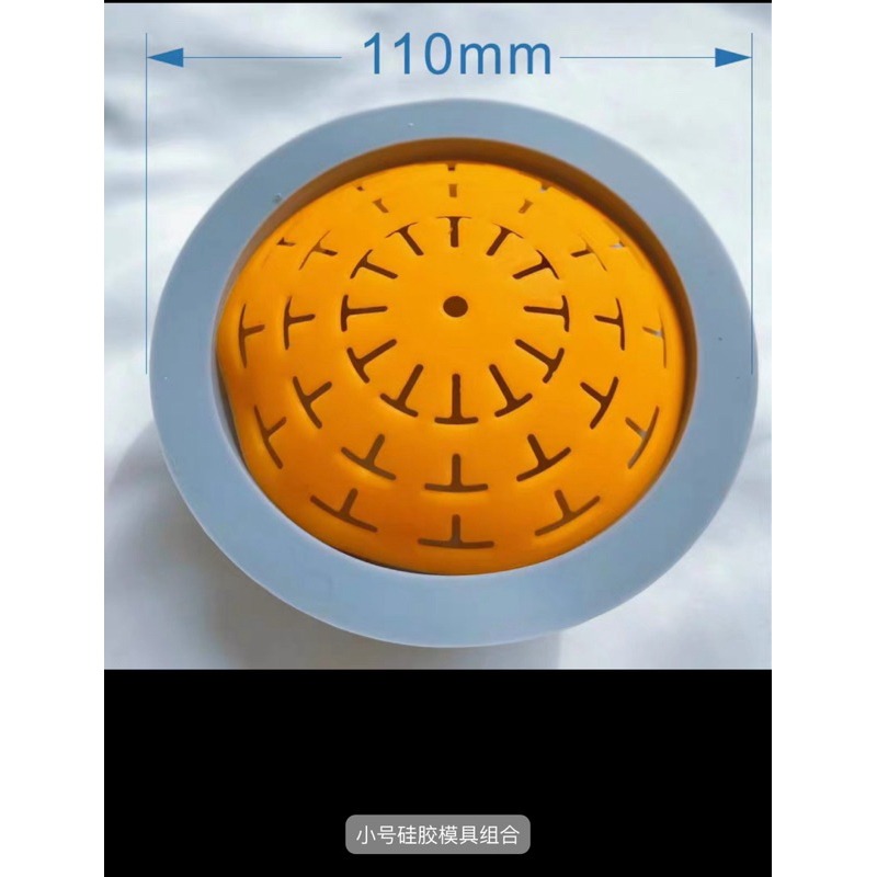 DIY鼓面石頭 硅膠分圓定位弧面模板 曼陀羅-細節圖8