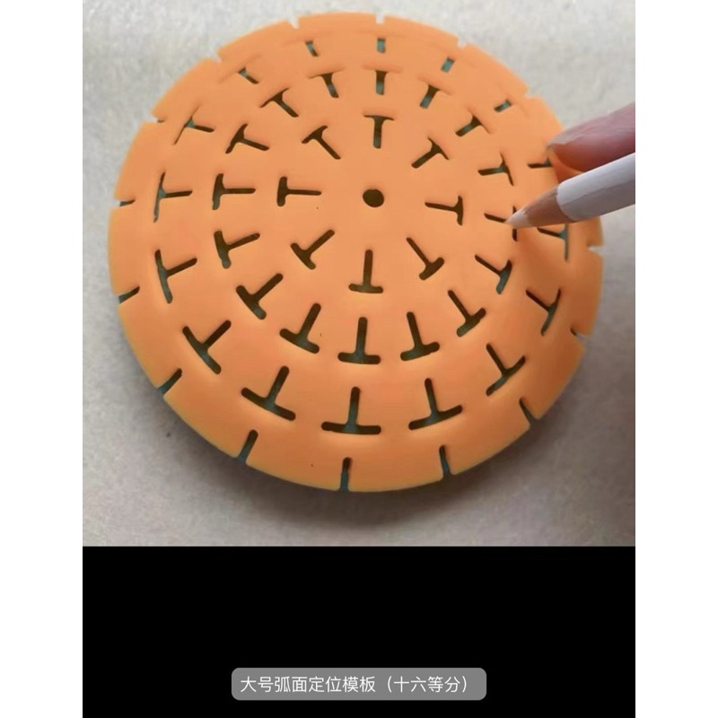 DIY鼓面石頭 硅膠分圓定位弧面模板 曼陀羅-細節圖9