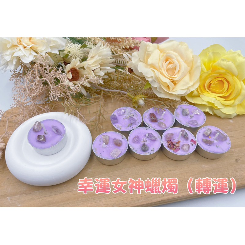 光之能量蠟燭-細節圖3