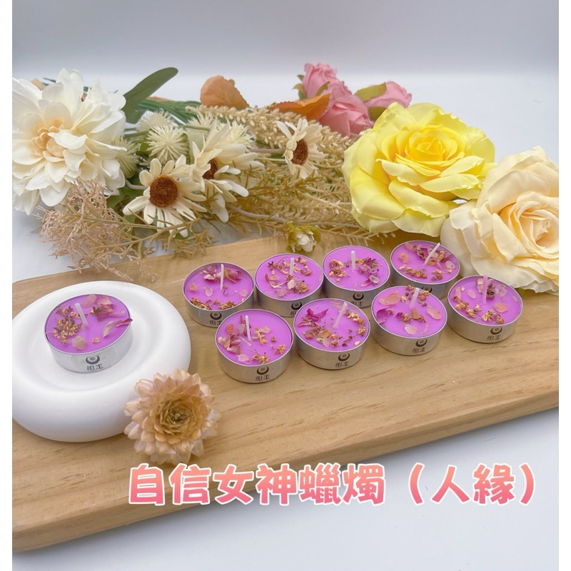 光之能量蠟燭-細節圖4