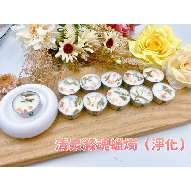 光之能量蠟燭-細節圖5