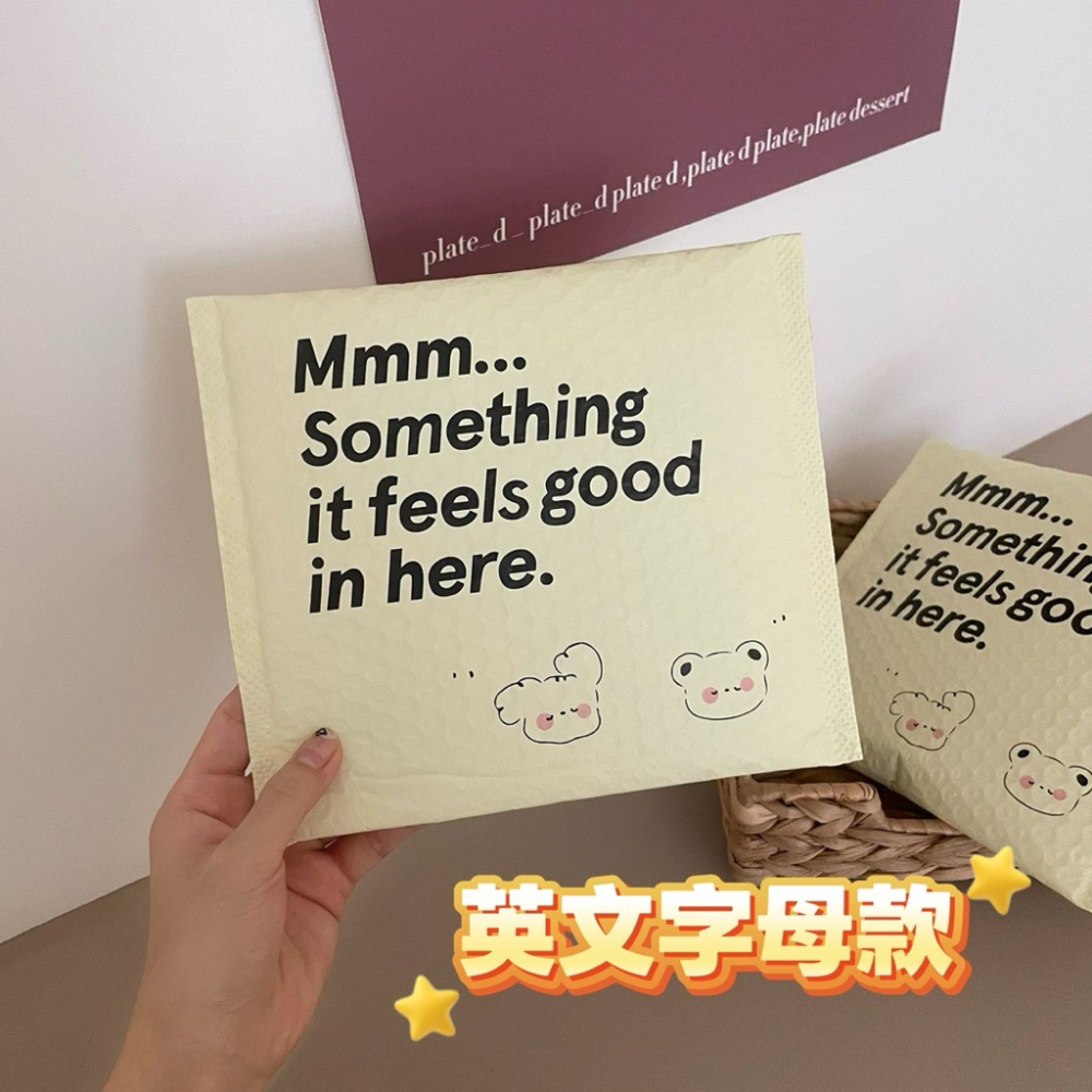 【可愛氣泡袋】小狗/笑臉/字母/小熊/愛心款 防撞包裝袋-細節圖5