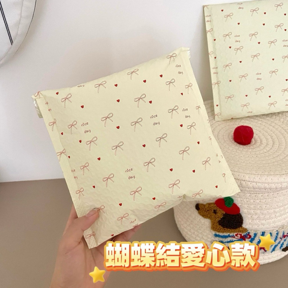 【可愛氣泡袋】小狗/笑臉/字母/小熊/愛心款 防撞包裝袋-細節圖6