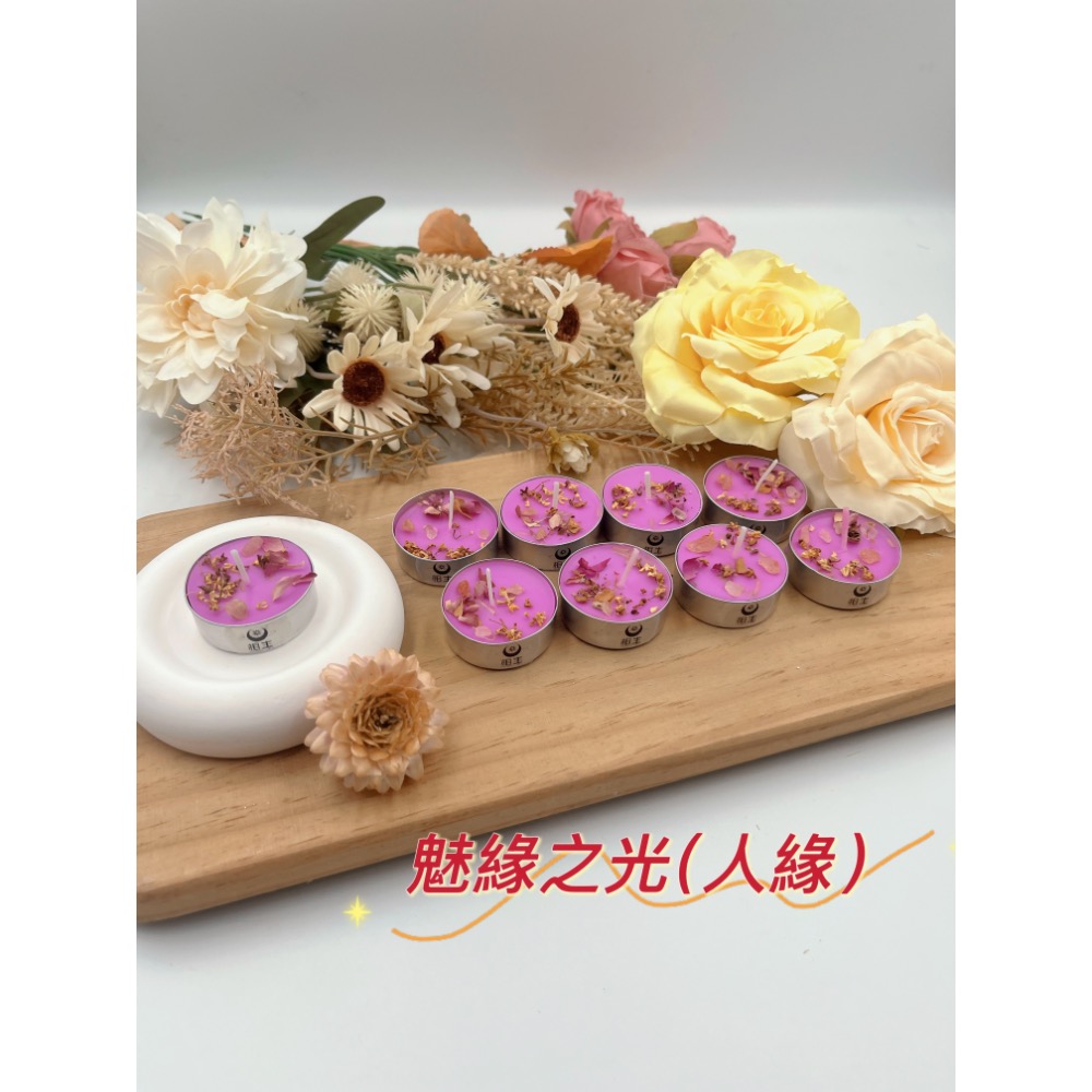 光之蠟燭7顆一組-細節圖2