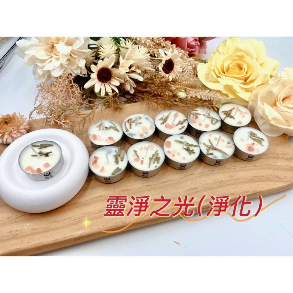 光之蠟燭7顆一組-細節圖3