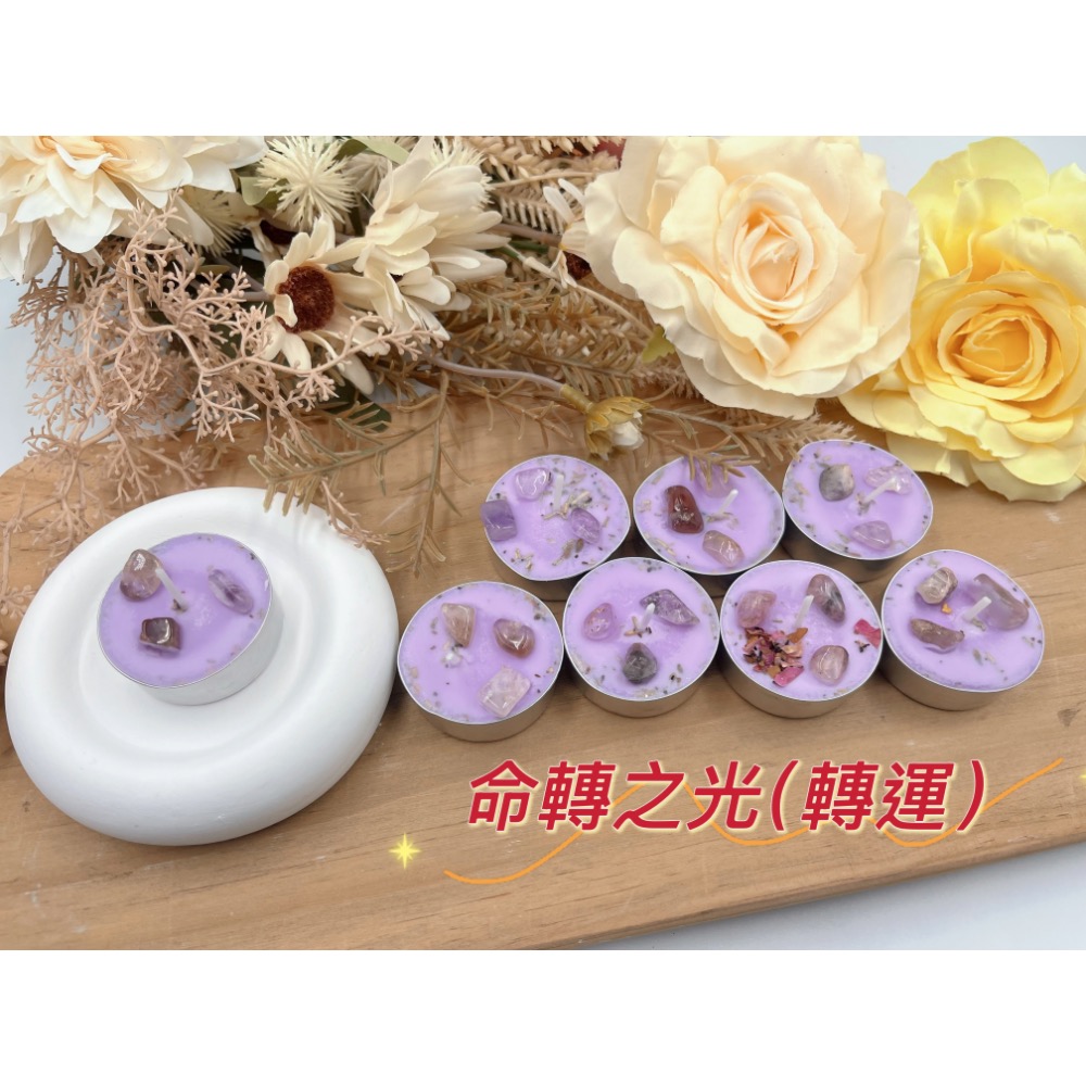 光之蠟燭7顆一組-細節圖4