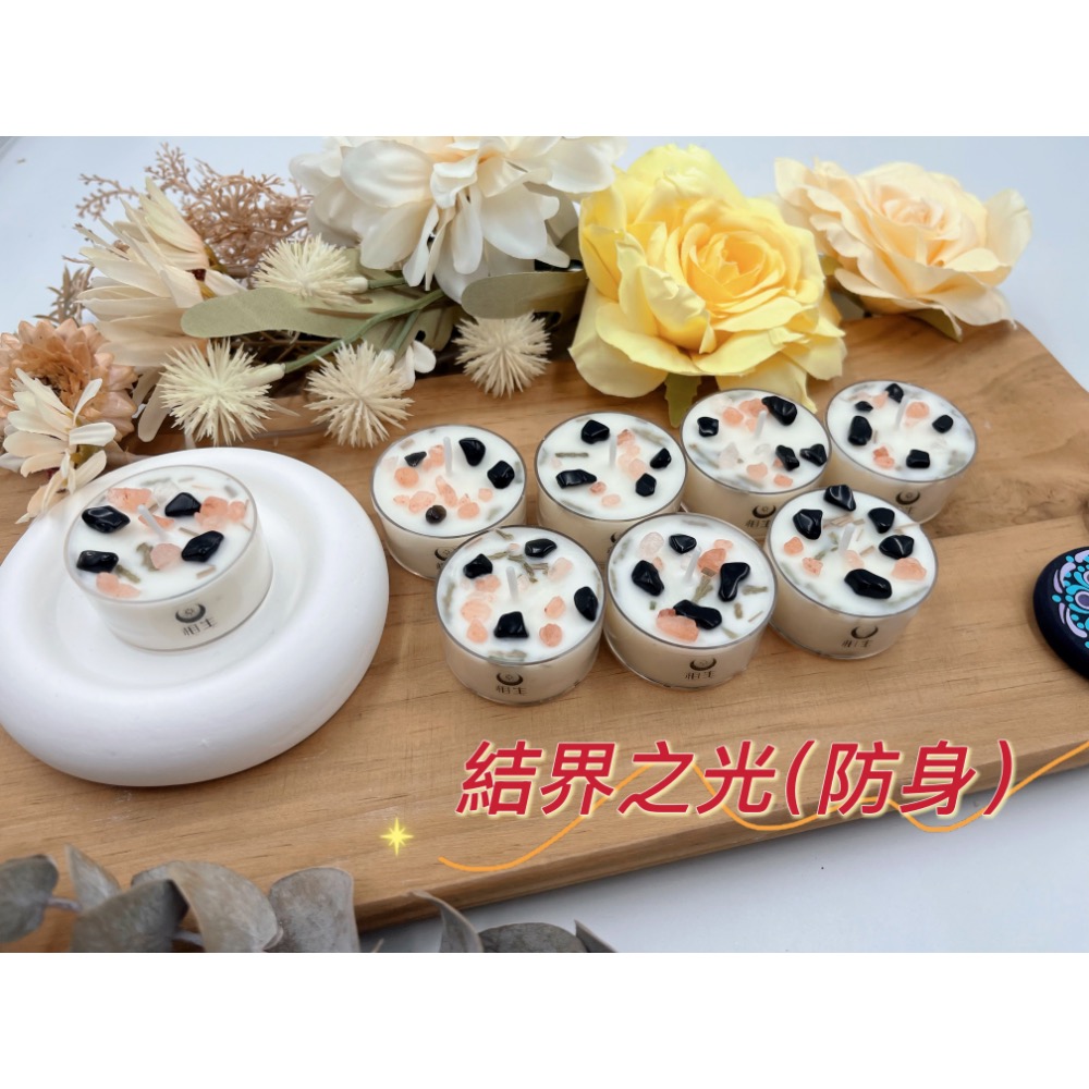 光之蠟燭7顆一組-細節圖5