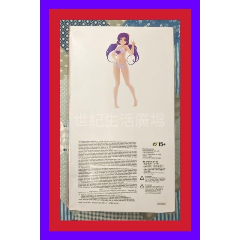 [世紀香水廣場] EXQ FIGURE LoveLive 港版 無證 長盒 東條希-細節圖2