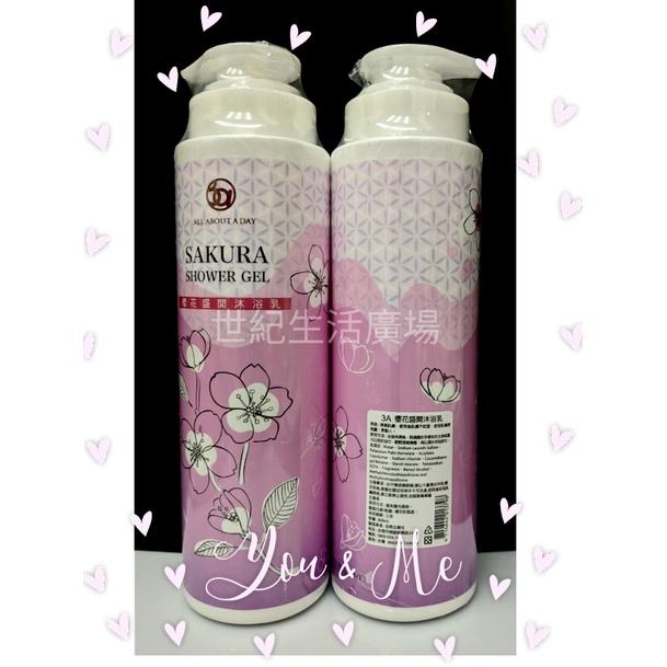 [世紀香水廣場] 3A ALL ABOUT A DAY 櫻花盛開 護髮乳 洗髮精 沐浴乳800ml 護色 保濕-細節圖3