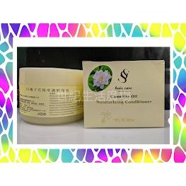 [世紀香水廣場] SS 槴子花精萃護髮焗油 500ml 蒸氣護髮 免沖洗護髮 護髮霜 髮膜 SS 梔子花 山茶花精油護理-細節圖2