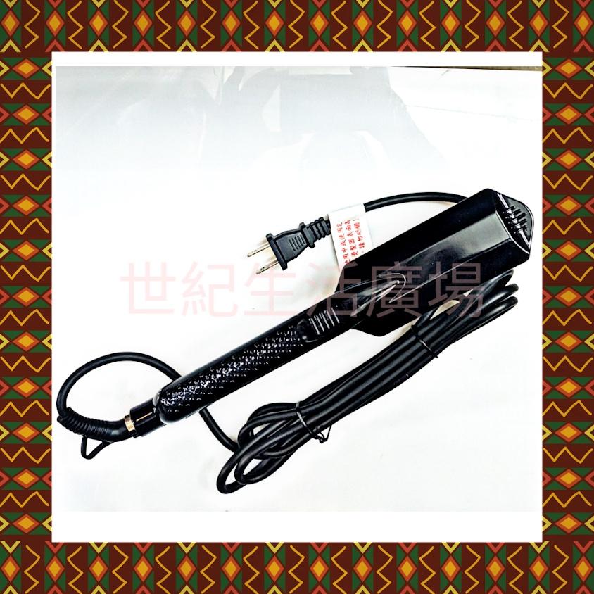 [世紀香水廣場] 彩虹蜻蜓 JF-66 鈦合金特大面板薄型離子夾 平板夾 快速加熱 超緊密面板-細節圖2