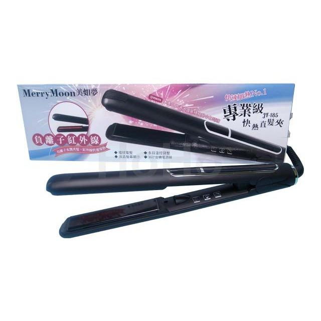 [世紀香水廣場] 美如夢JF-185液晶負離子紅外線離子夾 直髮夾(寬版)/(窄版)-細節圖2
