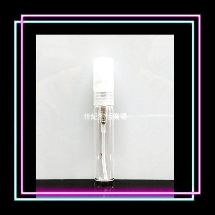 [世紀香水廣場] Bvlgari Omnia Crystalline 寶格麗 晶澈 女性淡香精 5ml分享瓶空瓶分裝-細節圖2